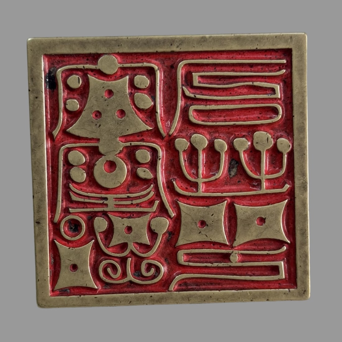 A Exquisite Copper Seal - 7