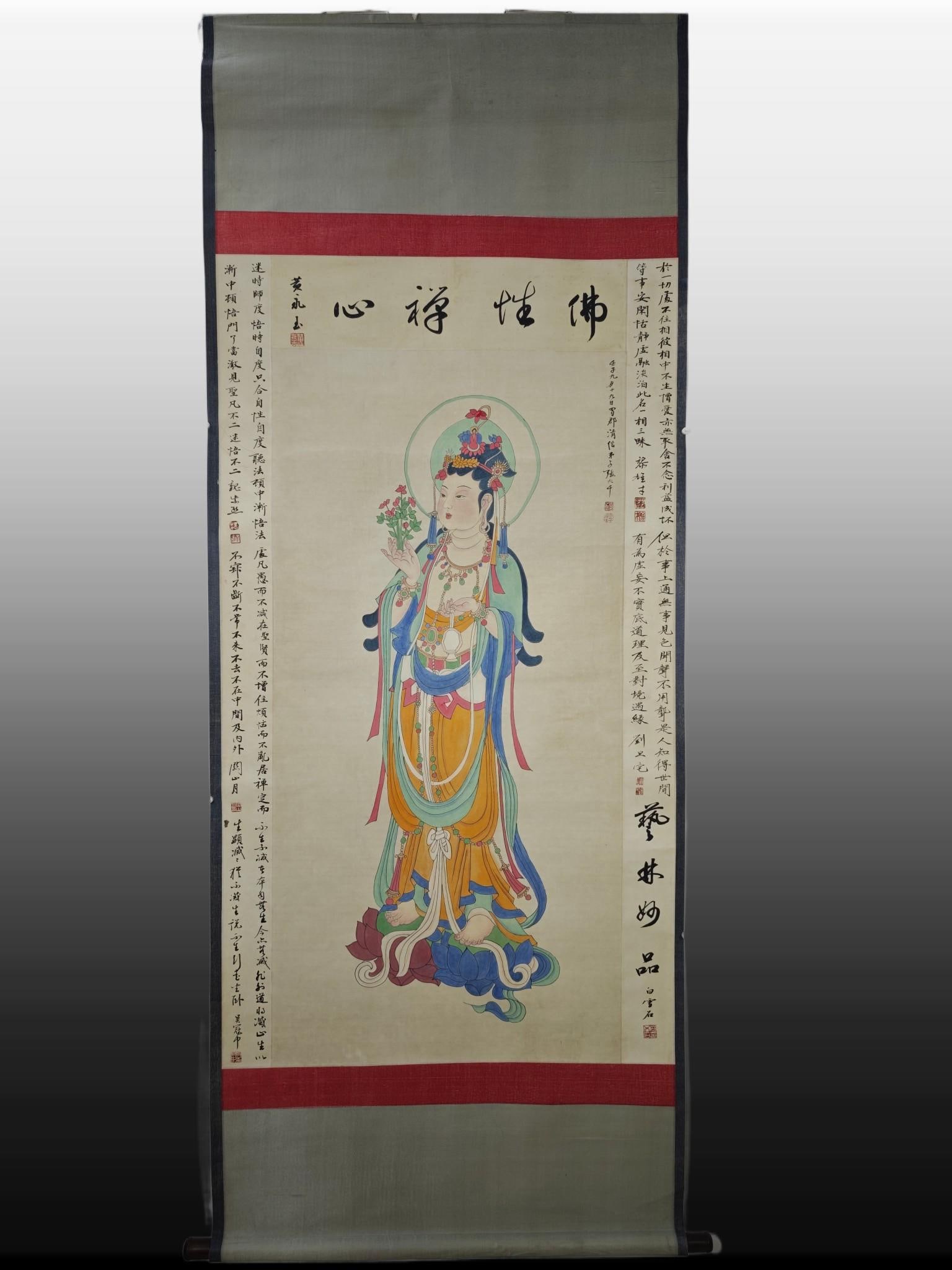 A Chinese Vertical Scroll Ink Painting of Avalokitesvara on Paper: A Chinese Vertical Scroll Ink Painting of Avalokitesvara on Paper,Modern Time of China,Zhang Daqian,without frame size:58.3inx33.1in