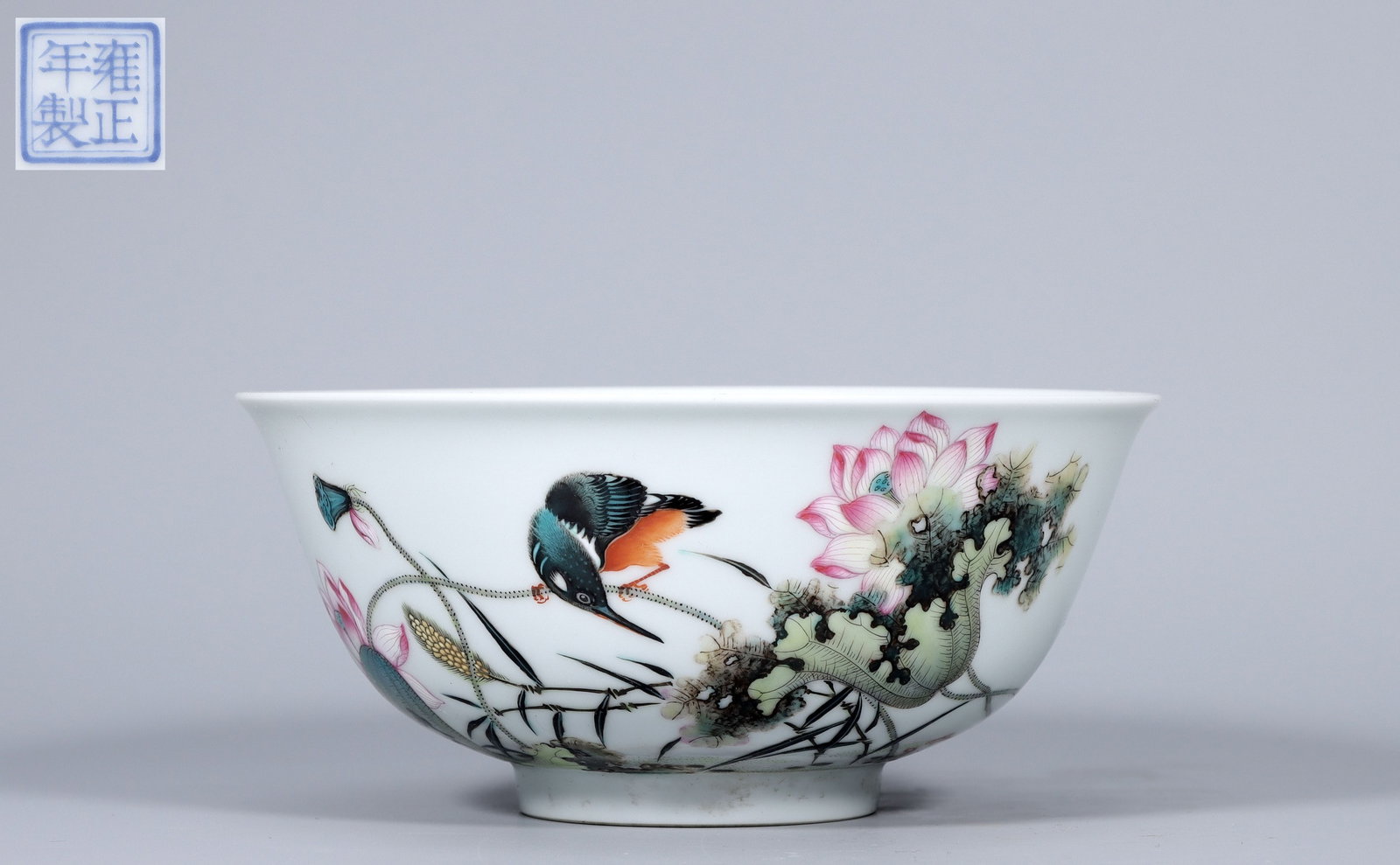 A Exquisite Enamel Flower and Bird Pattern Bowl: A Exquisite Enamel Flower and Bird Pattern Bowl,Qing Dynasty, China,Yongzheng Four-character Mark,Size:2.8inx5.9inx2.3in,Weight:232g