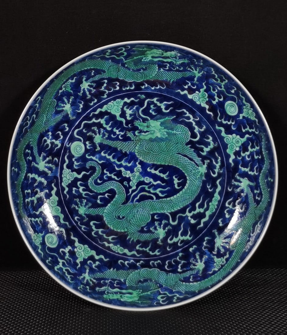 A Exquisite Blue Ground Green Color Dragon Pattern Plate: A Exquisite Blue Ground Green Color Dragon Pattern Plate,Qing Dynasty, China,With Mark,Size:3.1inx15in