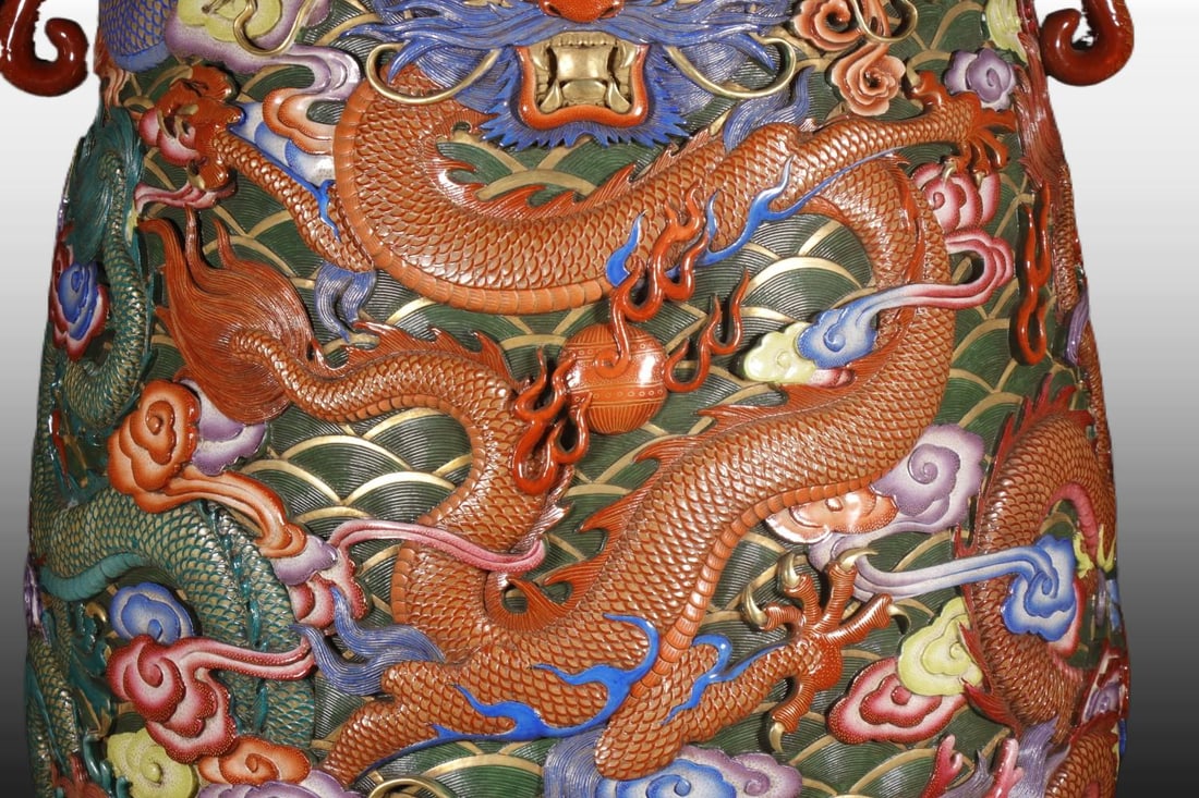 A Exquisite Enamel Iron-Red Dragon Pattern Vase - 3