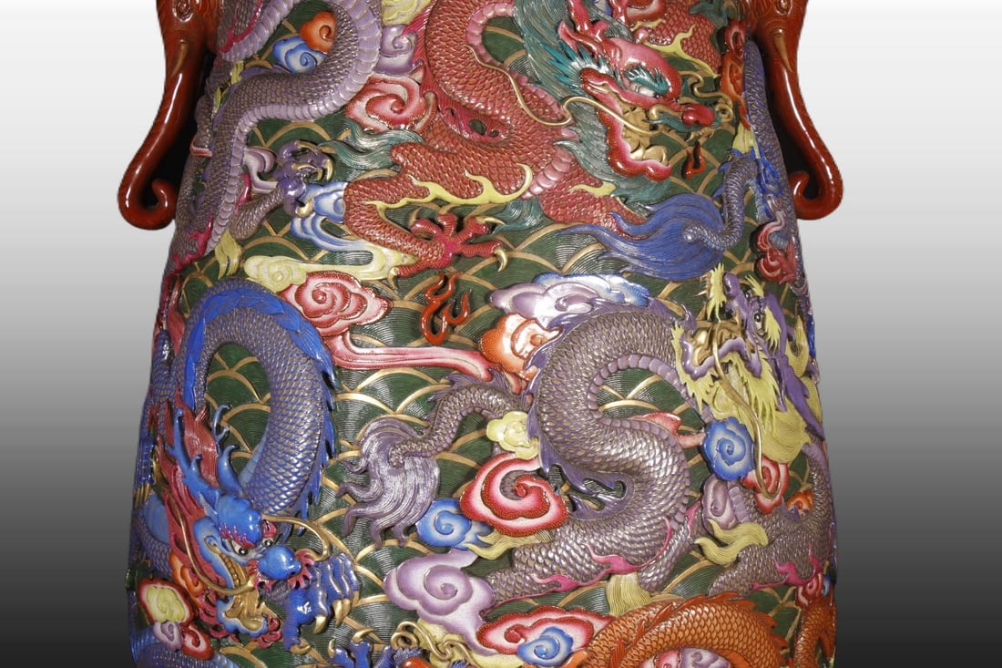 A Exquisite Enamel Iron-Red Dragon Pattern Vase - 5