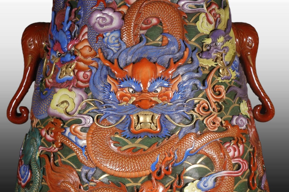 A Exquisite Enamel Iron-Red Dragon Pattern Vase - 7