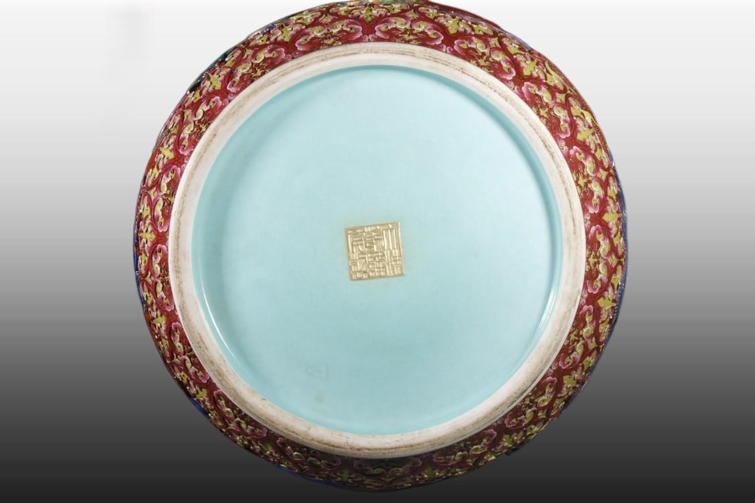 A Exquisite Enamel Iron-Red Dragon Pattern Vase - 9