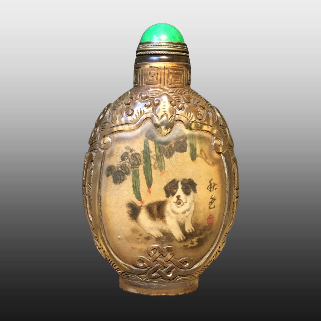 A Exquisite Colored glaze Dog Pattern Snuff Bottle - 4