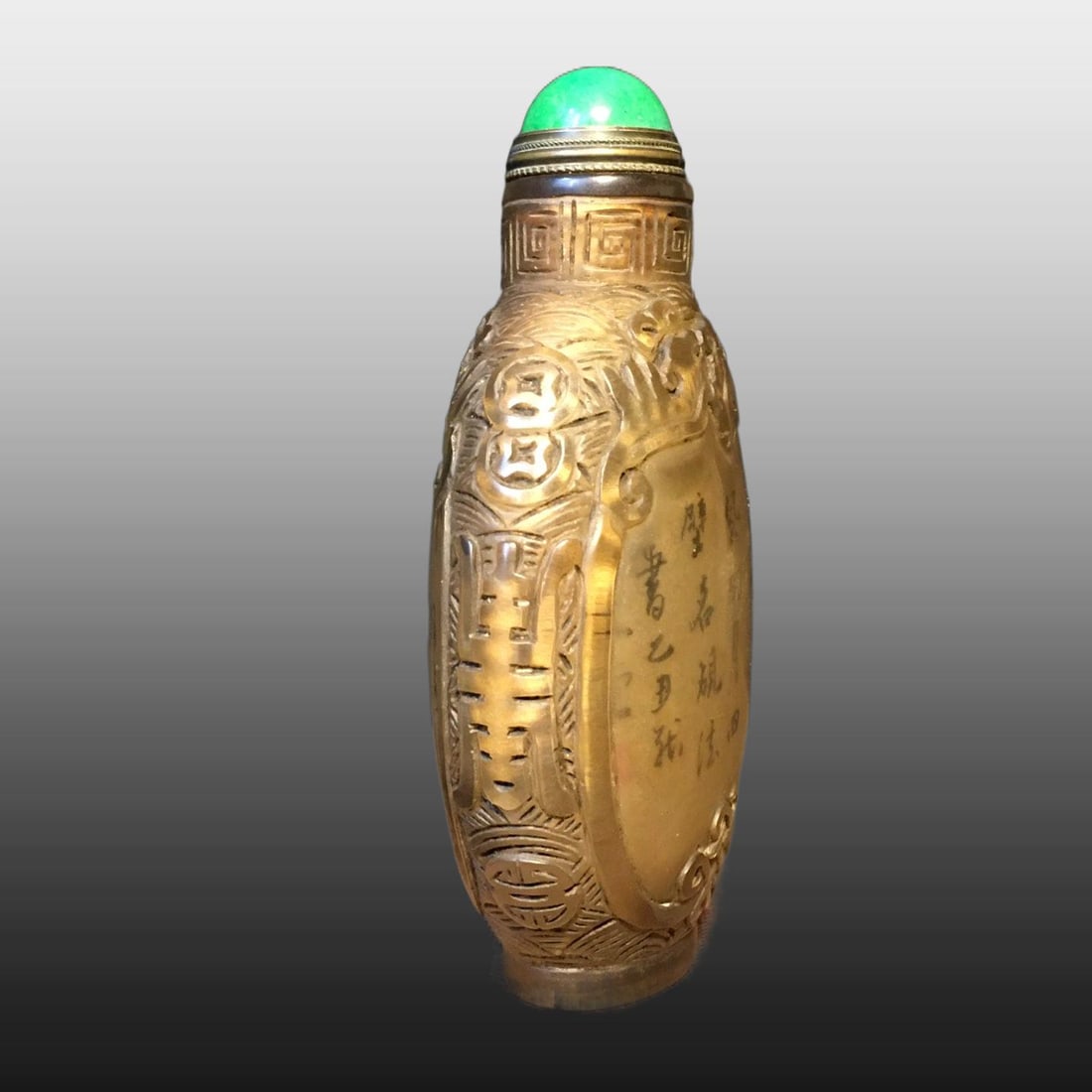 A Exquisite Colored glaze Dog Pattern Snuff Bottle - 6
