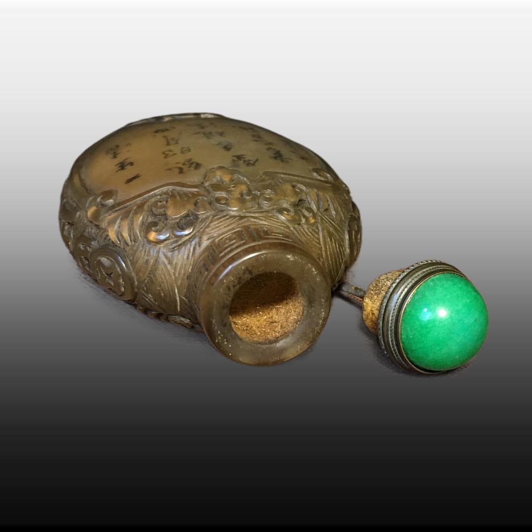 A Exquisite Colored glaze Dog Pattern Snuff Bottle - 8