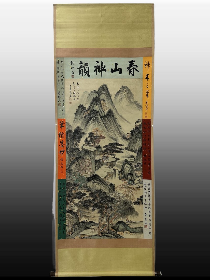 A Chinese Vertical Scroll Ink Painting of Landscape on Paper: A Chinese Vertical Scroll Ink Painting of Landscape on Paper,Modern Time of China,Zhang Daqian,without frame size:60.2inx31.5in