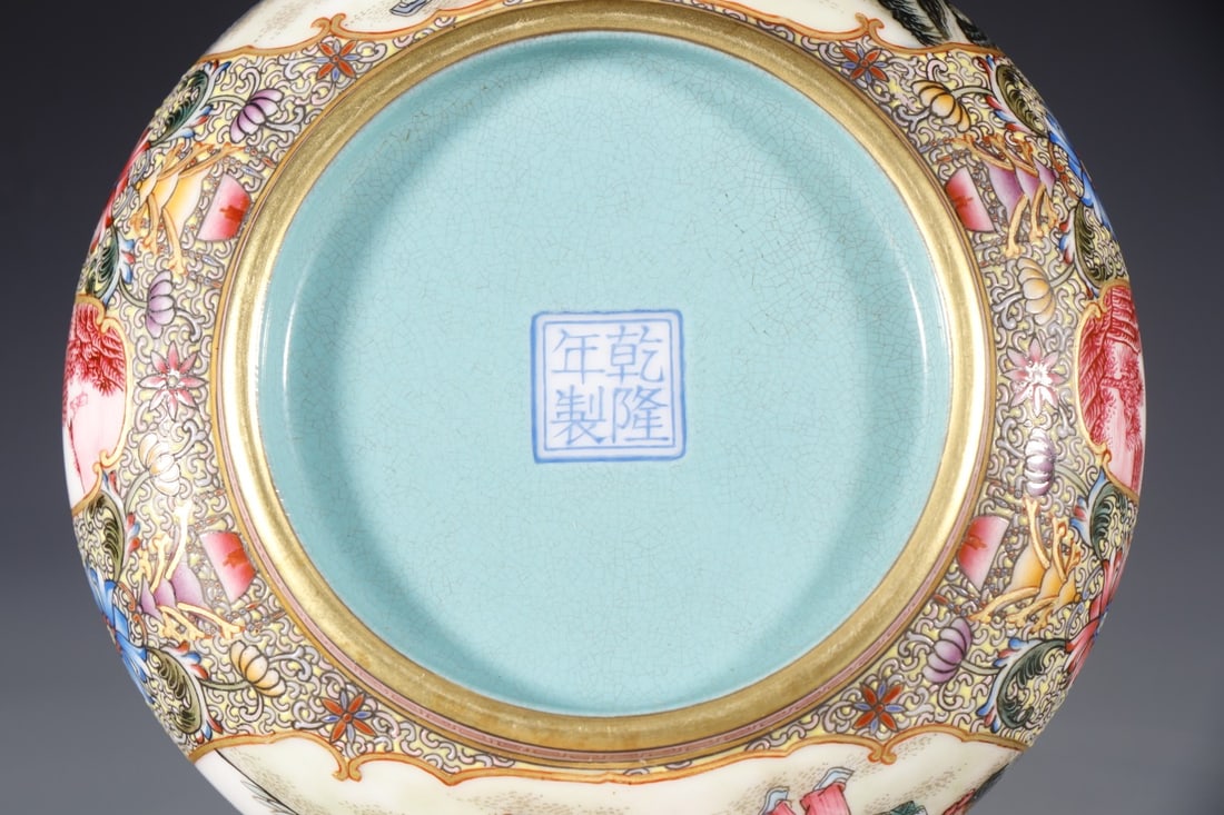A Exquisite Enamel Iron-Red Figures Pattern Censer - 6