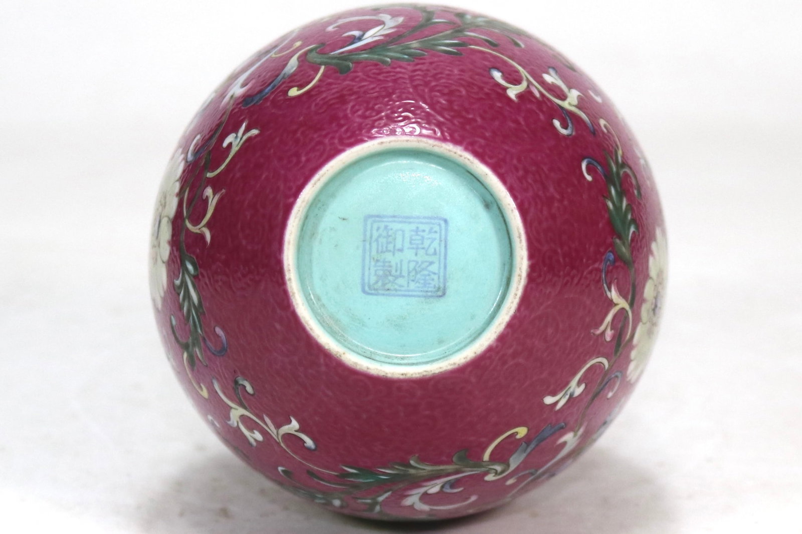 A Exquisite Ruby Red Glazed Famille Rose Lotus Pattern Vase - 6