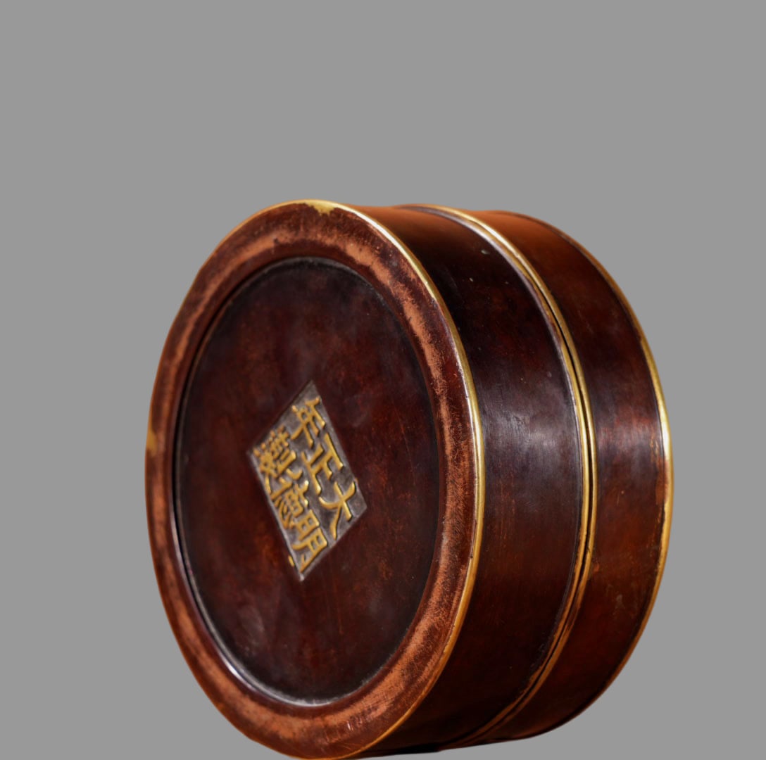 A Exquisite Purple Copper Gilt Box - 8