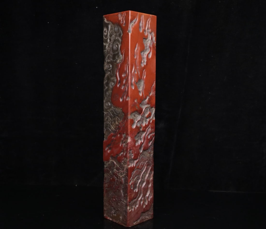 A Exquisite Shoushan Stone Dragon Pattern Brush Washer - 11