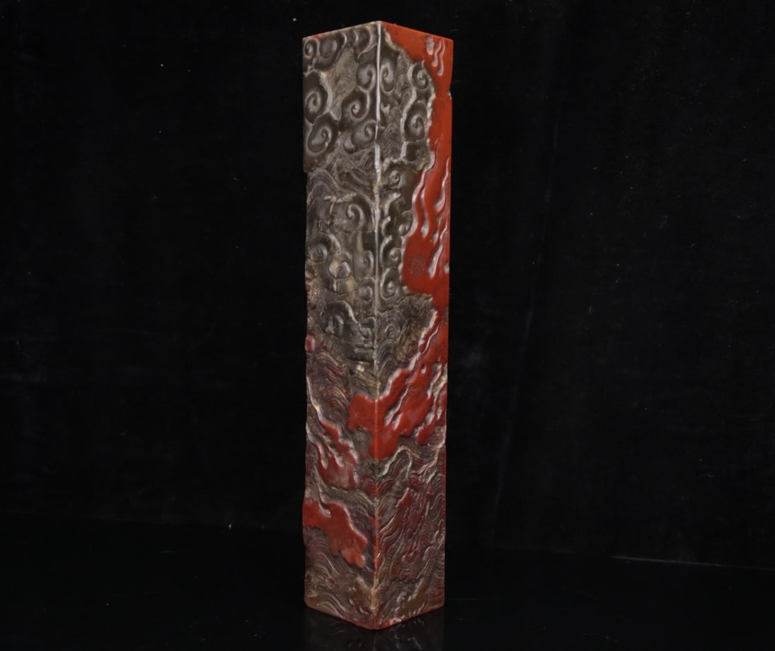 A Exquisite Shoushan Stone Dragon Pattern Brush Washer - 14