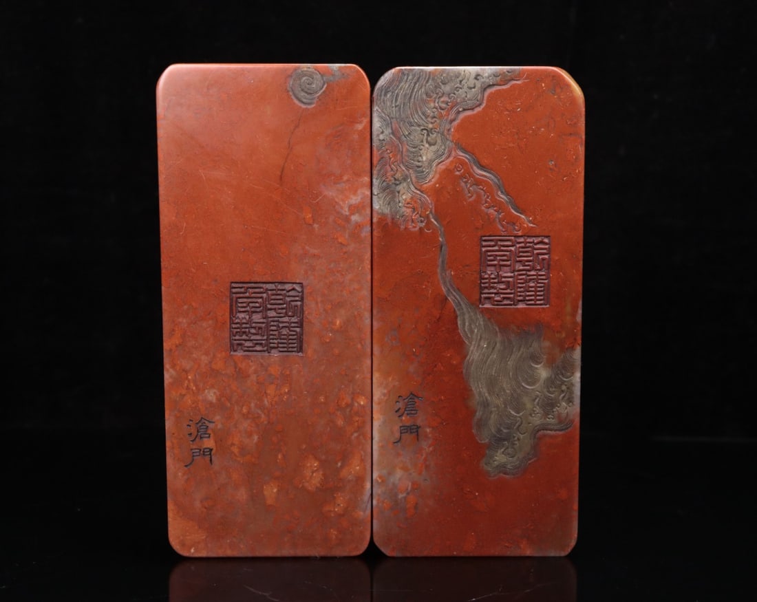 A Exquisite Shoushan Stone Dragon Pattern Brush Washer - 5