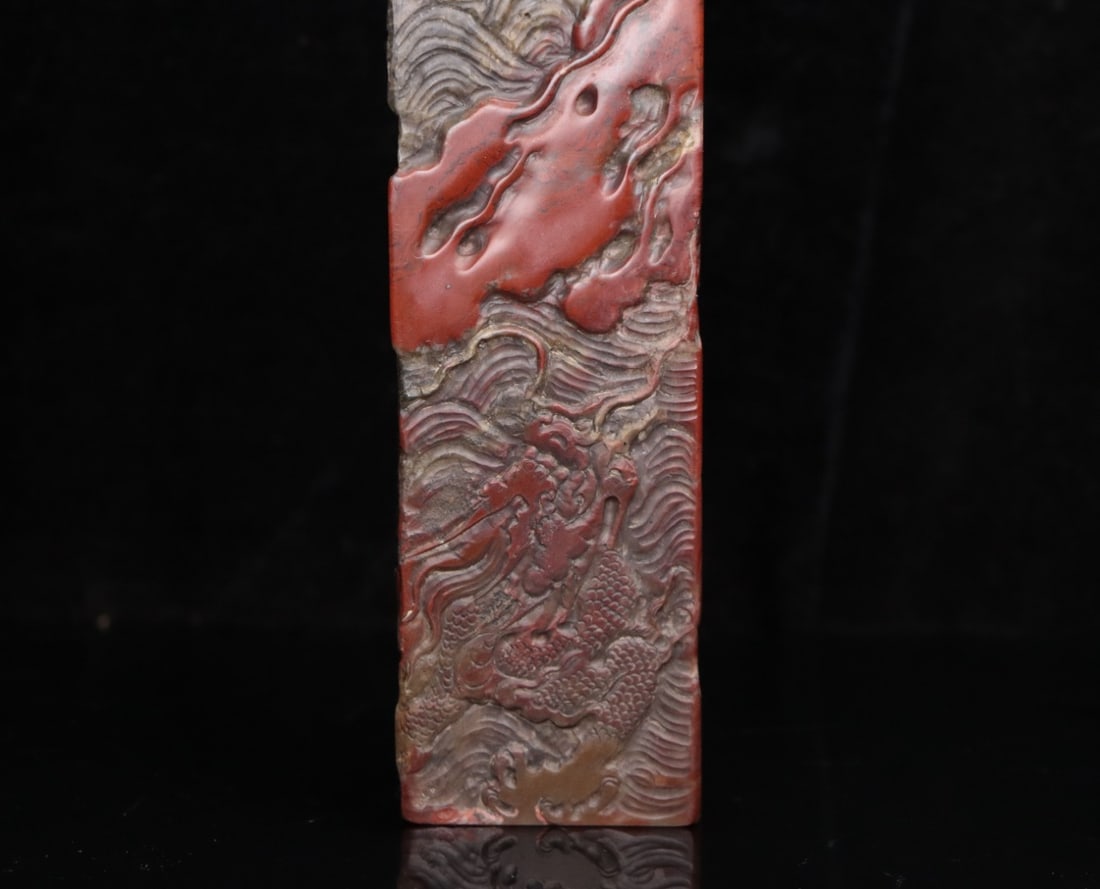 A Exquisite Shoushan Stone Dragon Pattern Brush Washer - 7