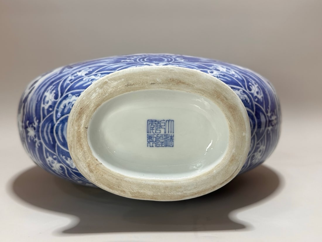 A Exquisite Blue and White Dragon Pattern Vase - 9