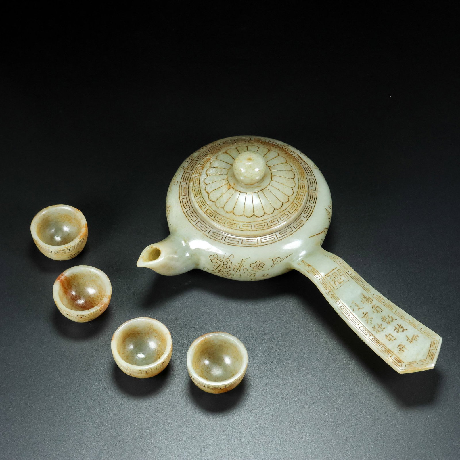 A Set of Exquisite Hotan Jade Teapots: A Set of Exquisite Hotan Jade Teapots,Qing Dynasty, China,Qianlong Four-character Mark,Size:7.9inx3.1inx5.5in,Weight:427g 一套和田玉壶,中国清É