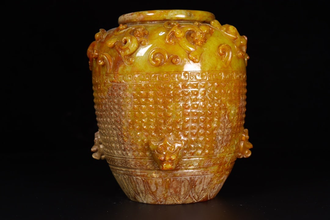 A Exquisite Hotan Jade Dragon Pattern Jar - 2