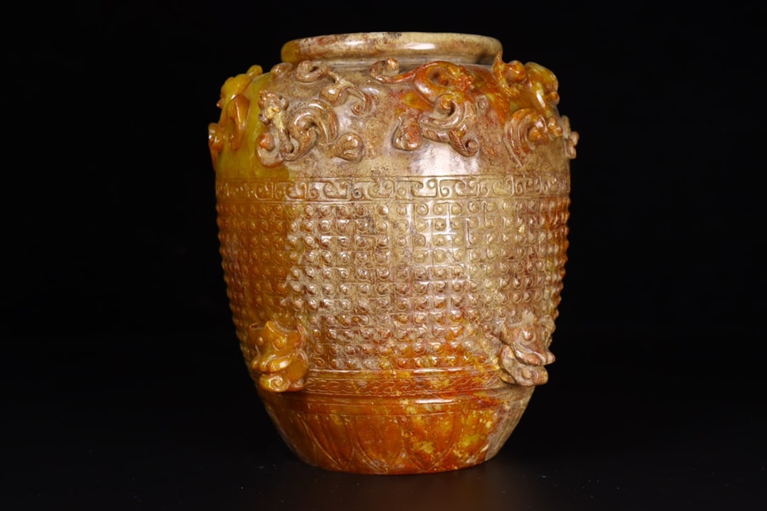 A Exquisite Hotan Jade Dragon Pattern Jar - 4