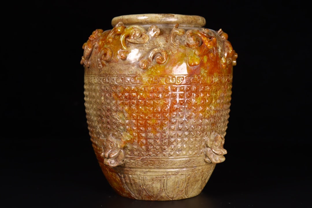 A Exquisite Hotan Jade Dragon Pattern Jar - 5