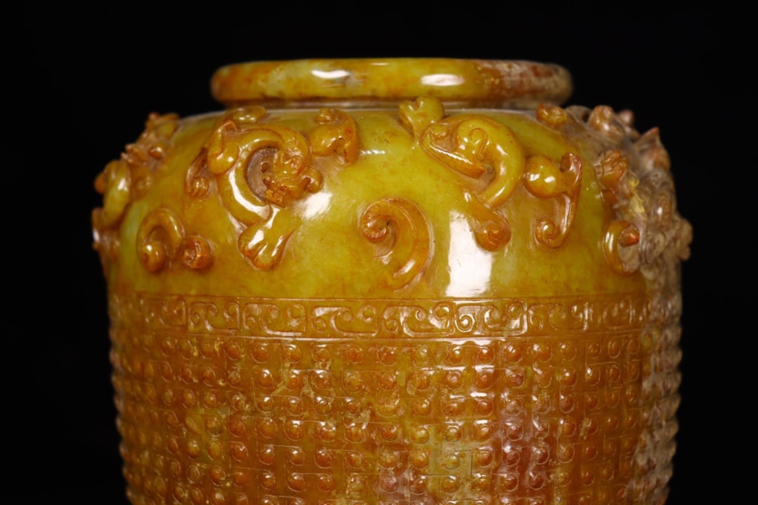 A Exquisite Hotan Jade Dragon Pattern Jar - 6