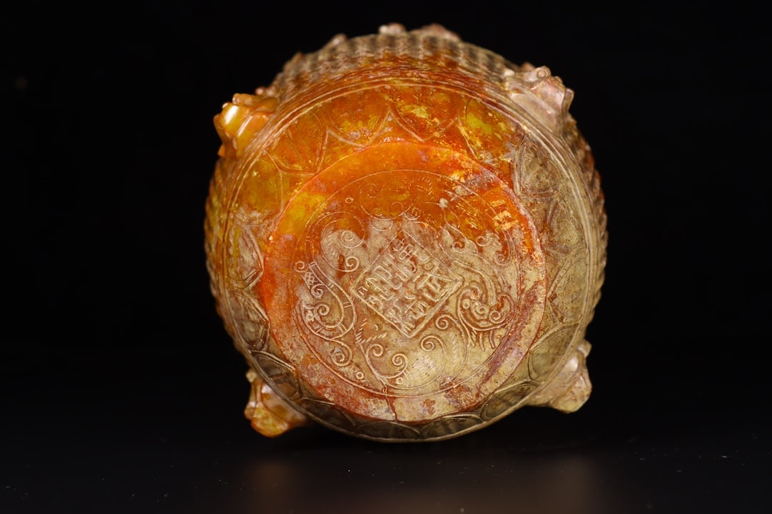 A Exquisite Hotan Jade Dragon Pattern Jar - 9