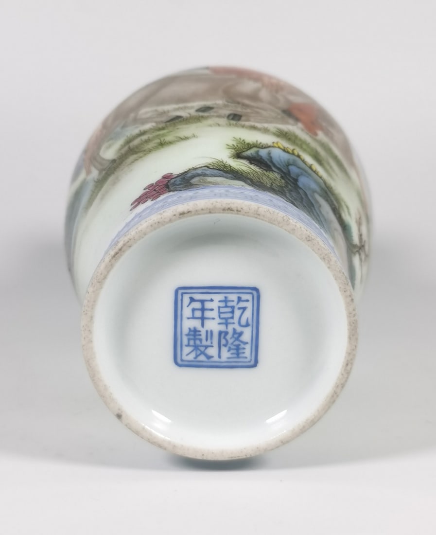 A Exquisite Enamel Horse Pattern Vase - 9