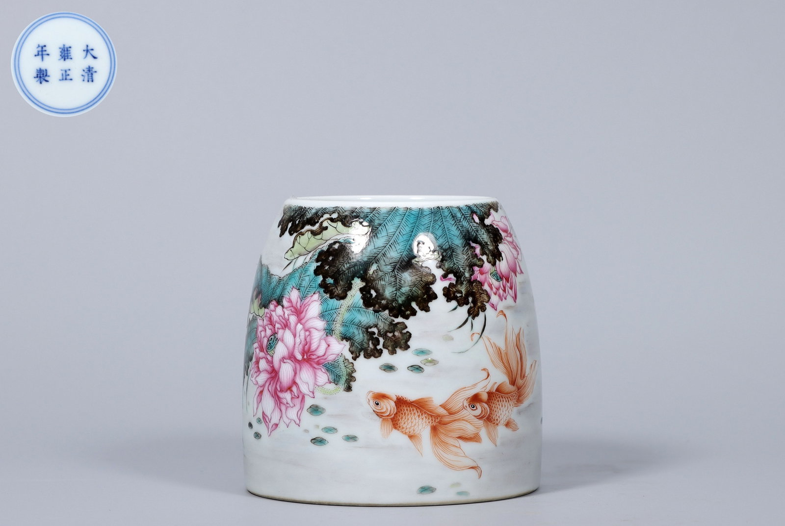 A Exquisite Enamel Fish Pattern Washer: A Exquisite Enamel Fish Pattern Washer,Qing Dynasty, China,Yongzheng Six-character Mark,Size:3.3inx3.3inx2.4inx3.3in,Weight:211g