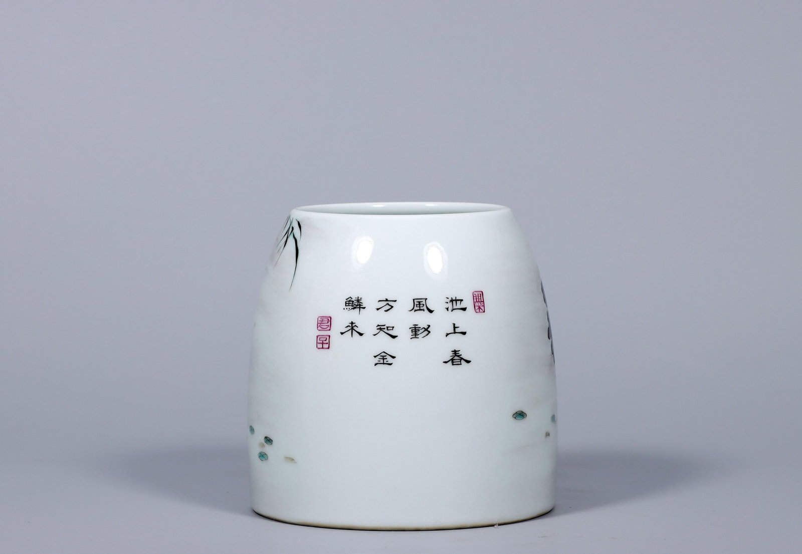 A Exquisite Enamel Fish Pattern Washer - 8
