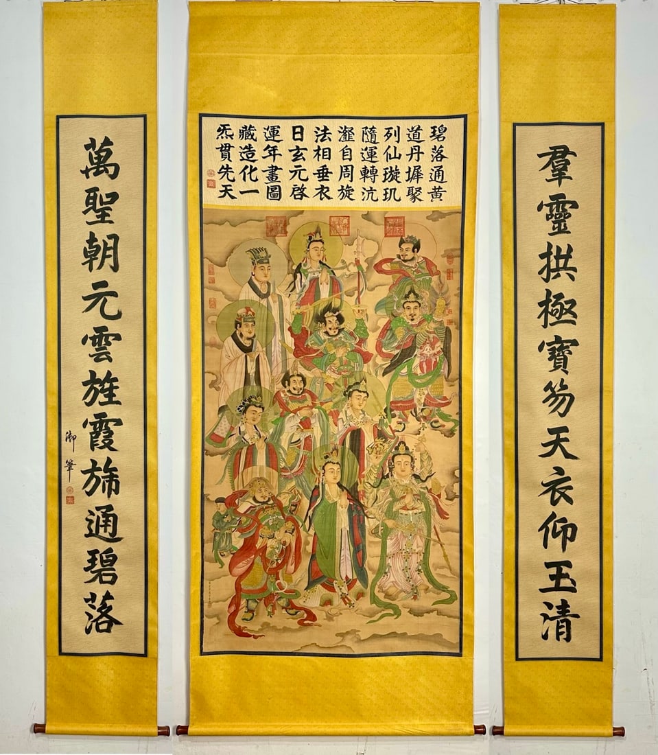 A Set of Chinese Vertical Scroll Ink Paintings of Figures on Silk: A Set of Chinese Vertical Scroll Ink Paintings of Figures on Silk,Tang Time of China,Wu Daozi,withoutframesize:69.3inx40.6in