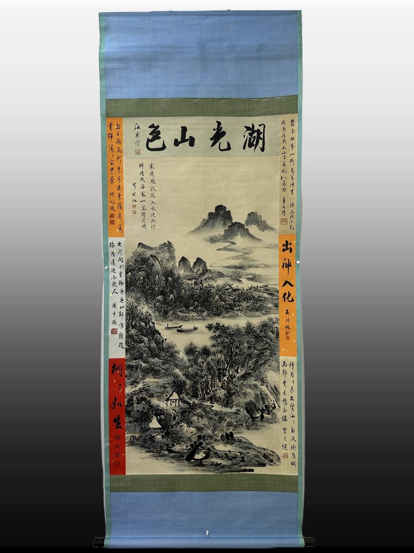 A Chinese Vertical Scroll Ink Painting of Landscape on Paper (1 of 9)