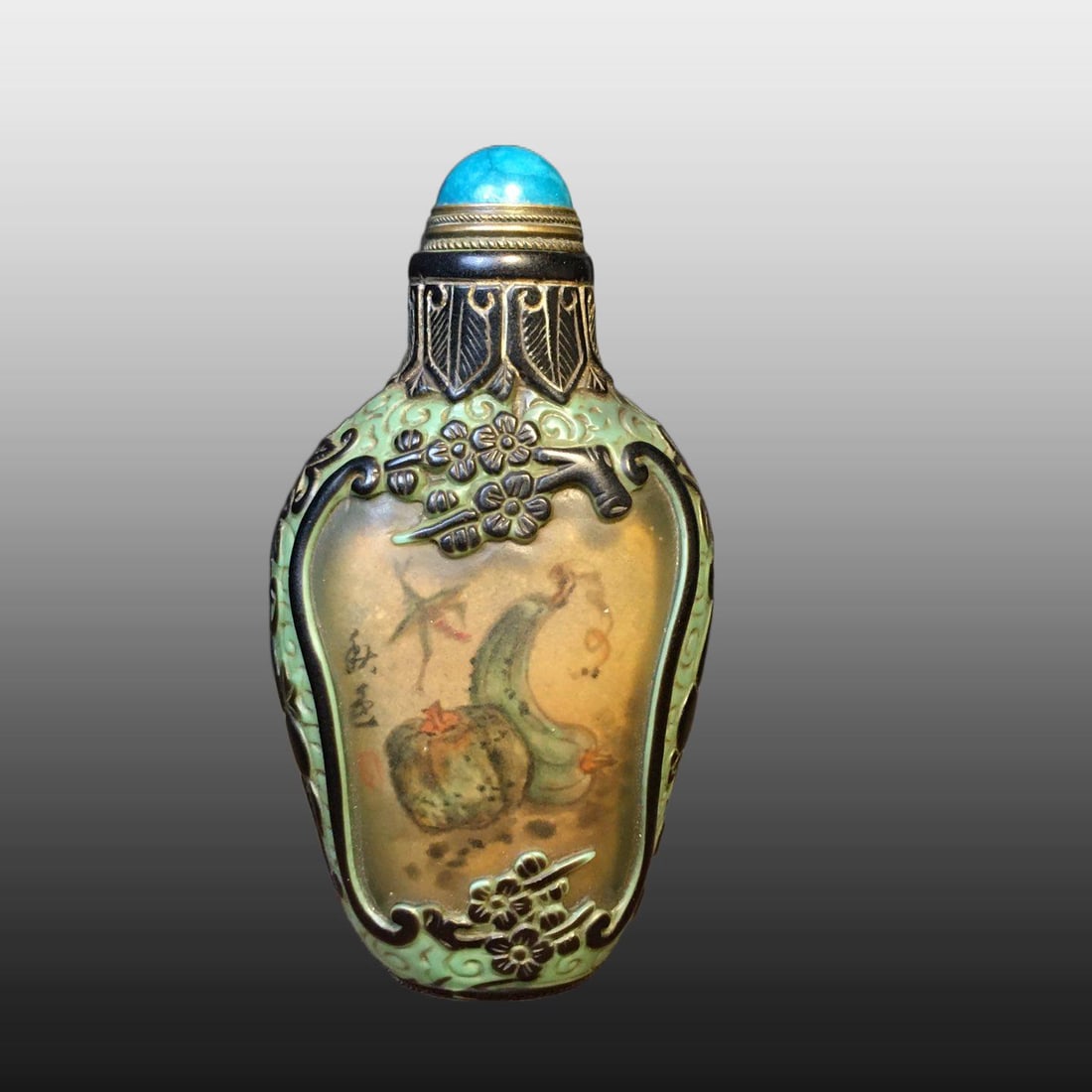 A Exquisite Colored glaze Flower and Fruit Pattern Snuff Bottle (1 of 9)