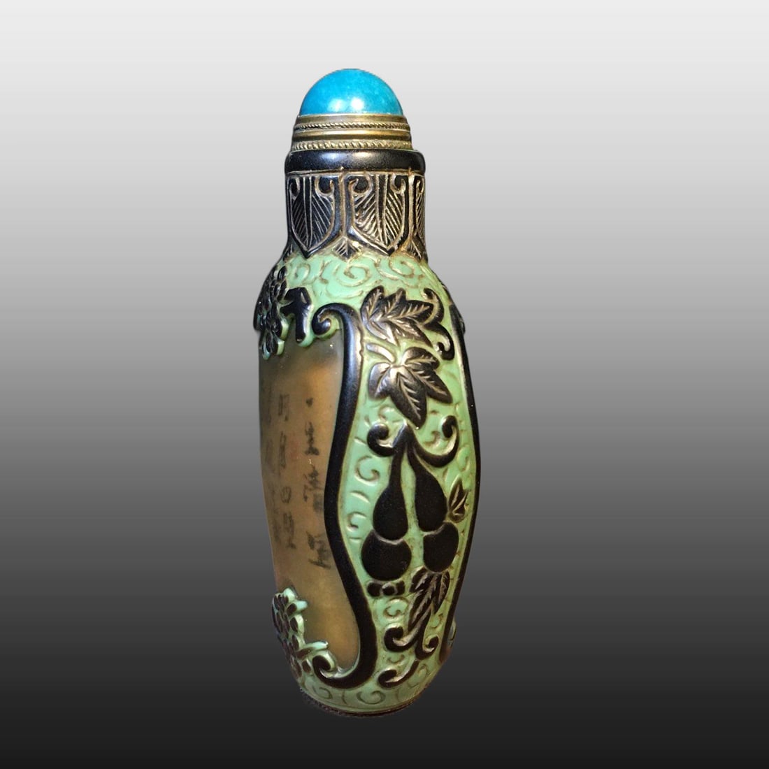 A Exquisite Colored glaze Flower and Fruit Pattern Snuff Bottle - 3