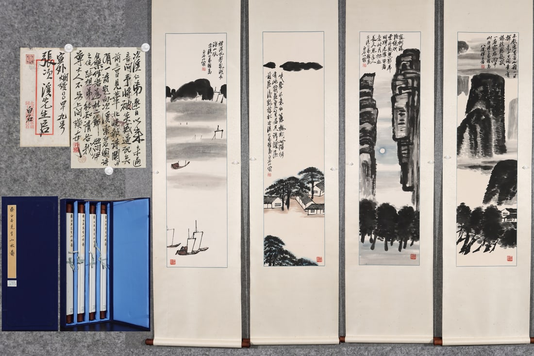 A Set of Chinese Vertical Scroll Ink Painting of Landscape on Paper: A Set of Chinese Vertical Scroll Ink Painting of Landscape on Paper,Modern Time of China,Qi Baishi,without frame size:49.6inx13in