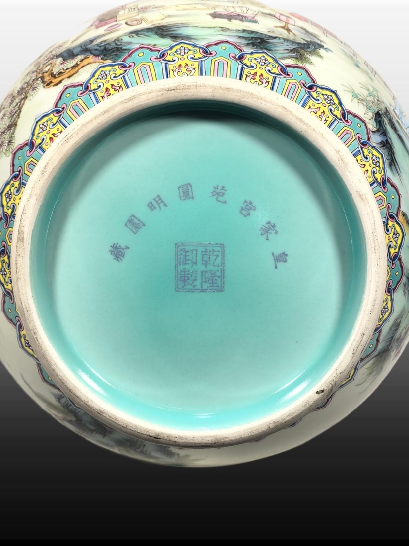 A Exquisite Enamel Figures Pattern Lion-Ears Vase - 9