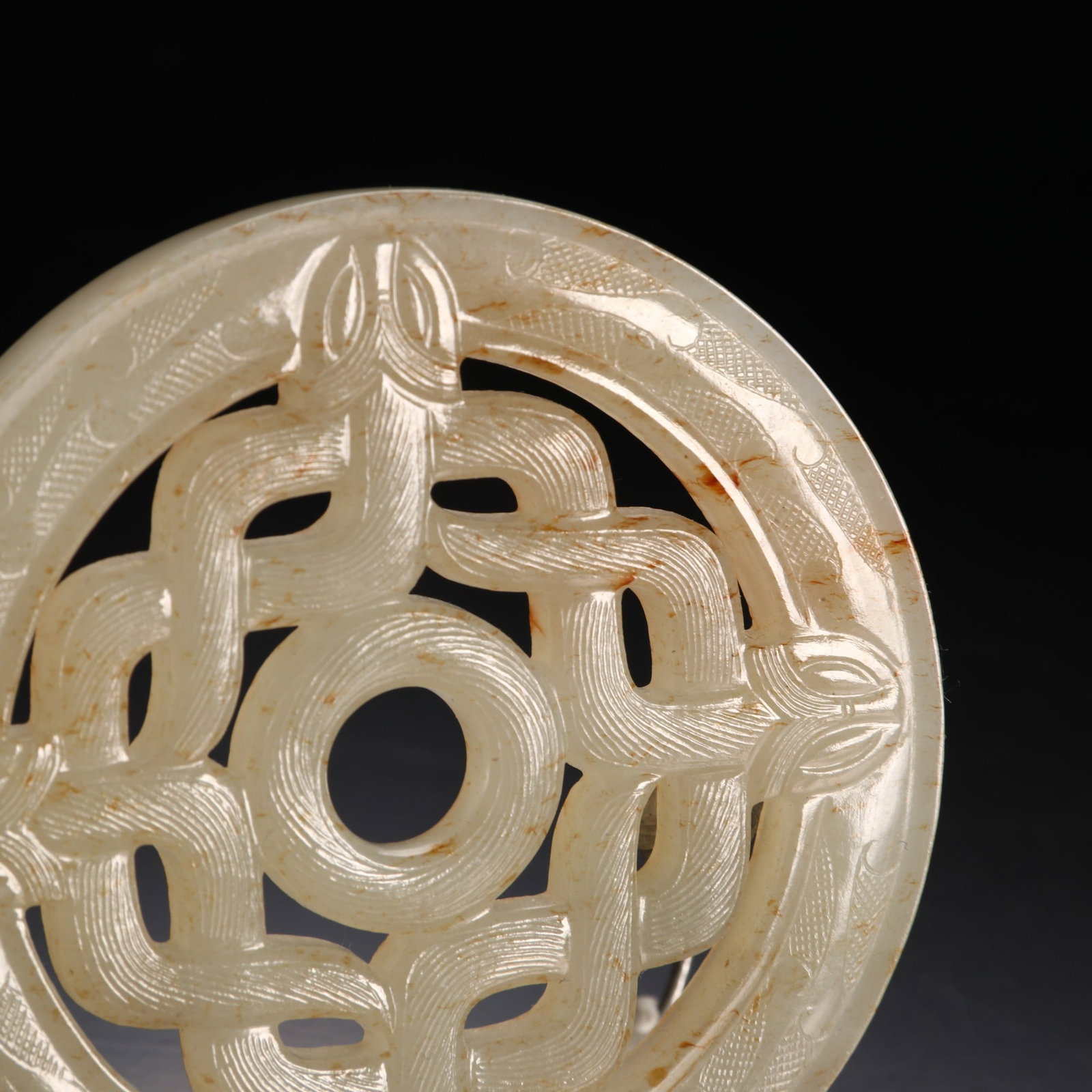 A Exquisite Hotan Jade Dragon Pattern Jade Bi - 2