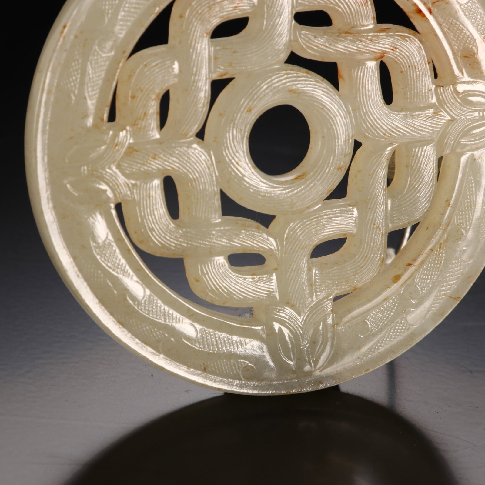 A Exquisite Hotan Jade Dragon Pattern Jade Bi - 3