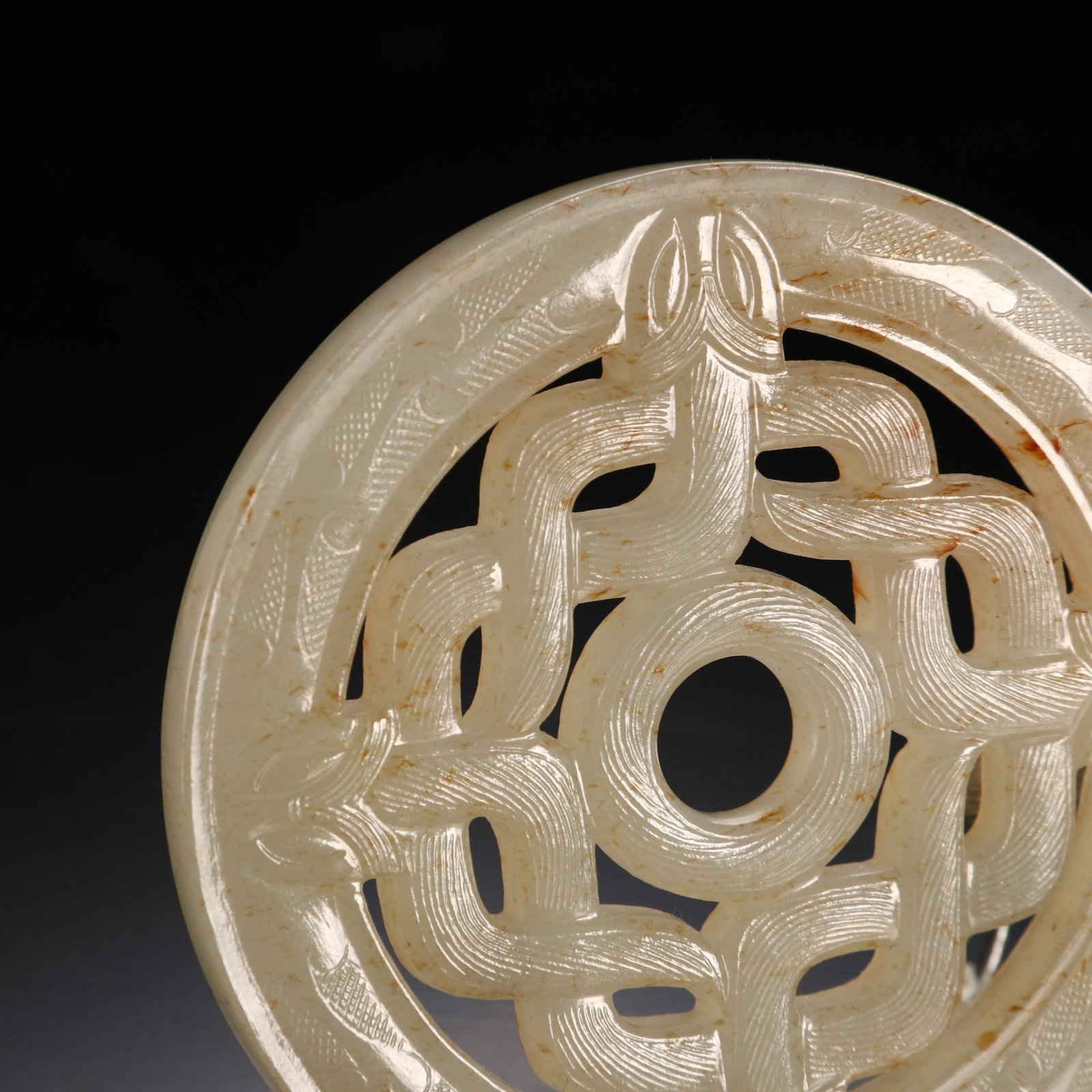 A Exquisite Hotan Jade Dragon Pattern Jade Bi - 4