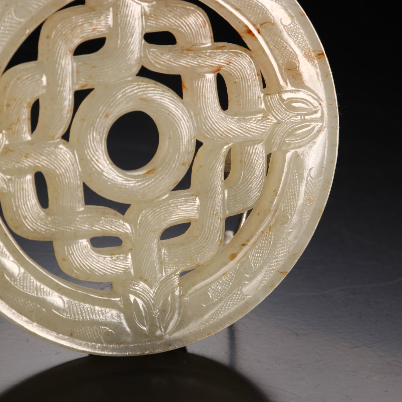 A Exquisite Hotan Jade Dragon Pattern Jade Bi - 5