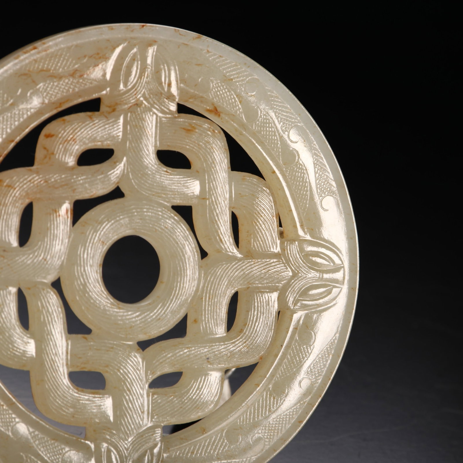A Exquisite Hotan Jade Dragon Pattern Jade Bi - 7