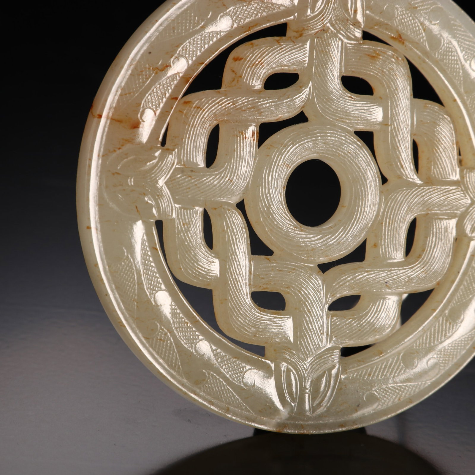 A Exquisite Hotan Jade Dragon Pattern Jade Bi - 8