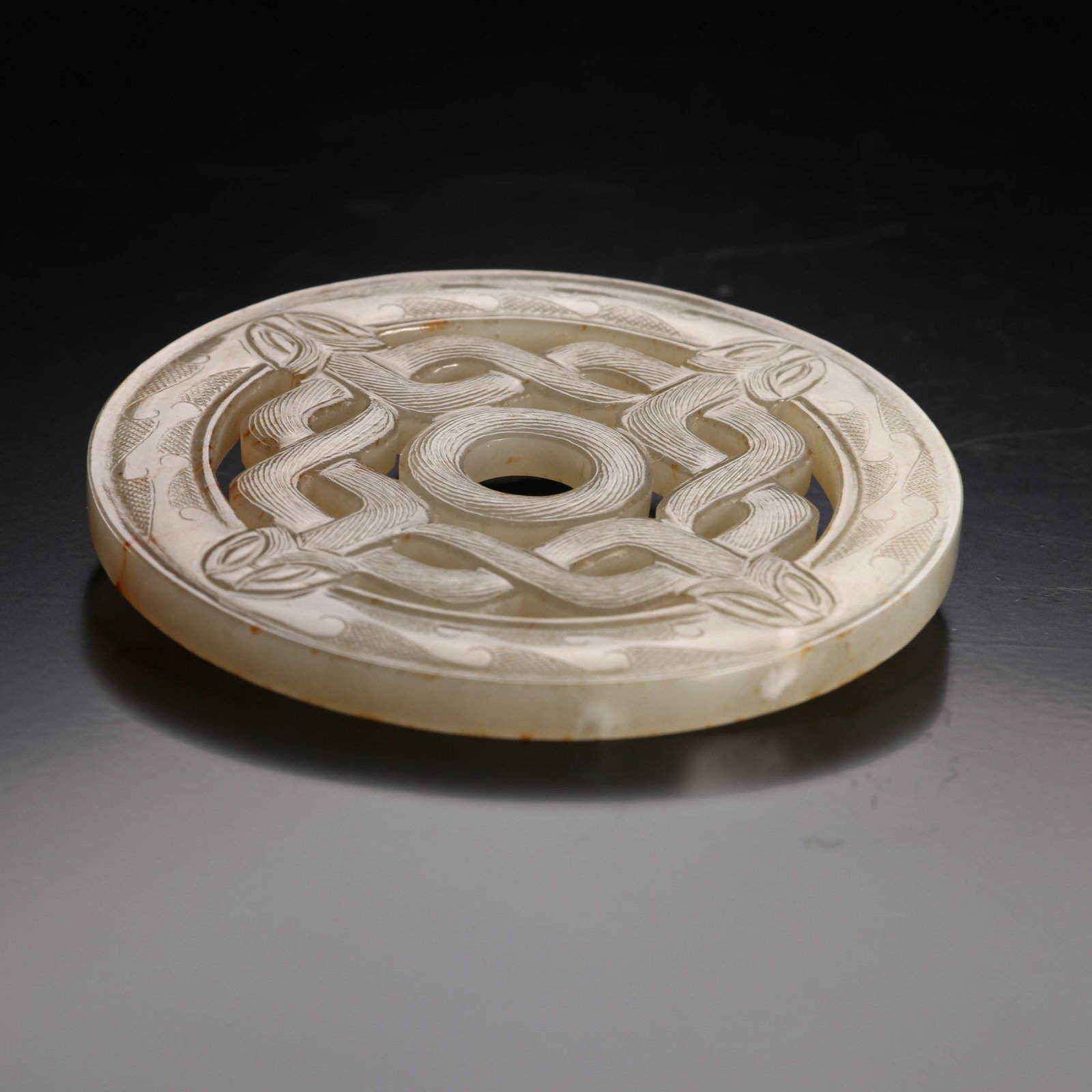A Exquisite Hotan Jade Dragon Pattern Jade Bi - 9