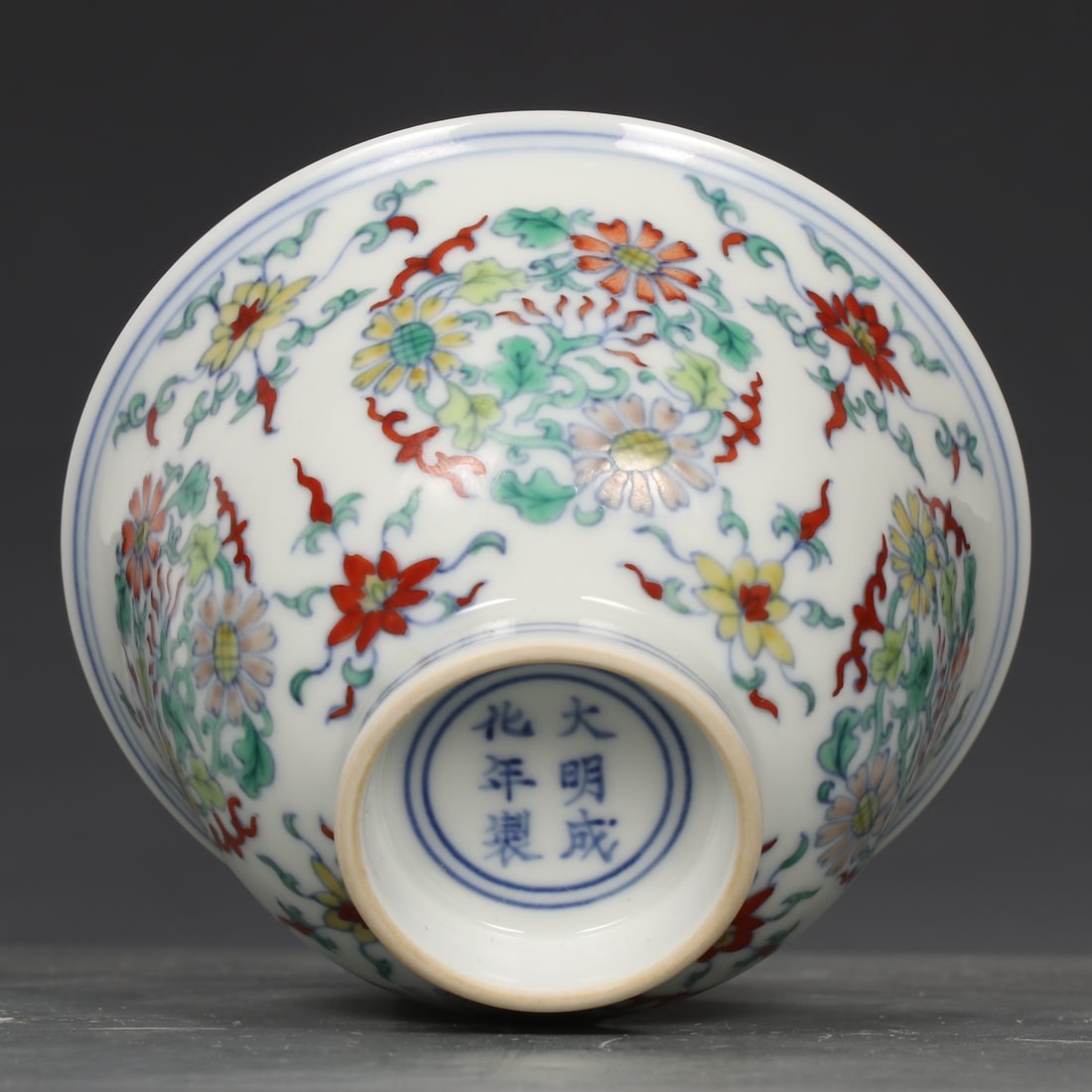 A Exquisite Doucai Flower Pattern Cup - 9