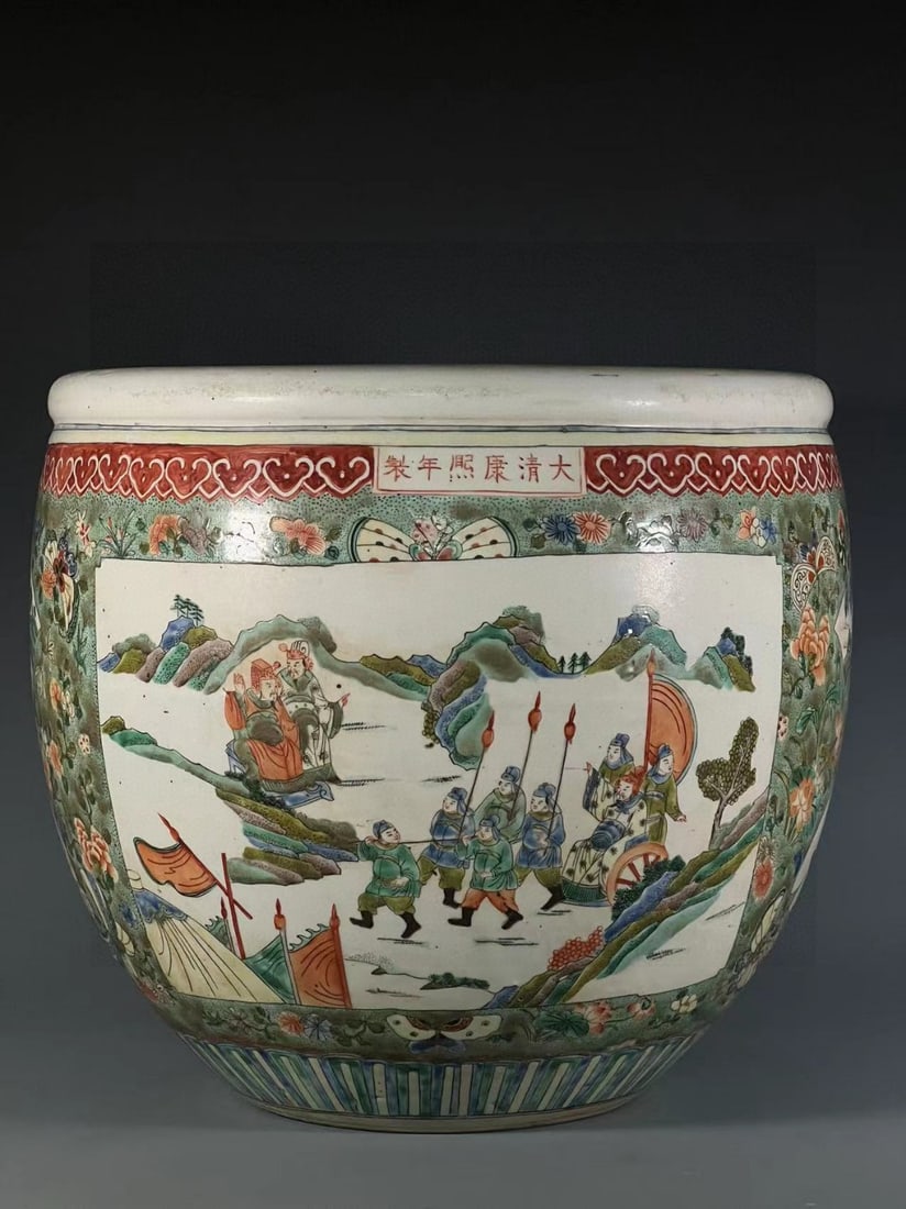 A Exquisite Wucai Figures Pattern Vat: A Exquisite Wucai Figures Pattern Vat,Qing Dynasty, China,Kangxi Six-character Mark,Size:14inx15.2inx8.1in