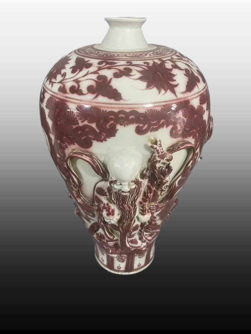 A Exquisite Underglaze-Red Figures Pattern Vase: A Exquisite Underglaze-Red Figures Pattern Vase,Ming Dynasty, China,Size:18.9inx11.8in 釉里红人物纹瓶,中国明代