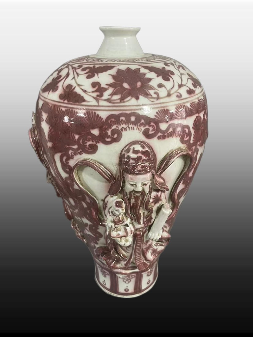 A Exquisite Underglaze-Red Figures Pattern Vase - 2