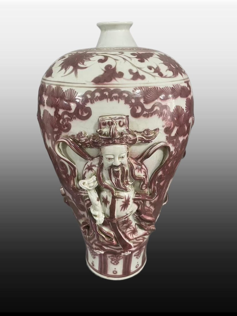 A Exquisite Underglaze-Red Figures Pattern Vase - 3