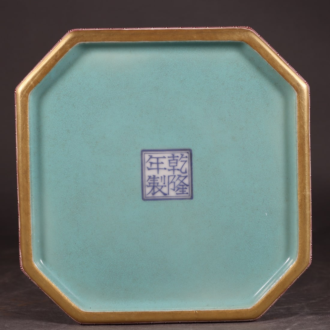 Enamel Figures Pattern Brush Pot - 8