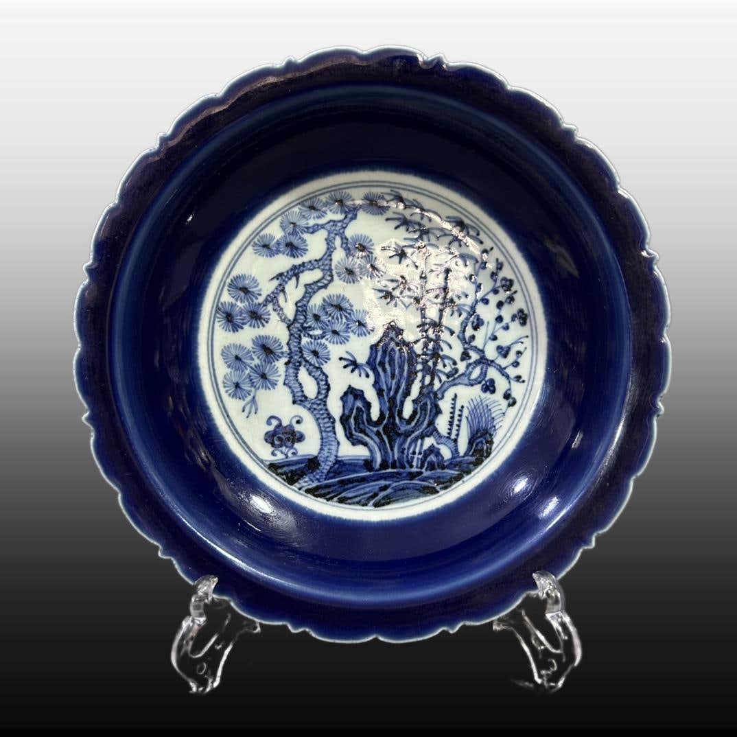 A Exquisite Ji Blue Glazed Blue and White Pine and Bamboo Pattern Plate (1 of 7)