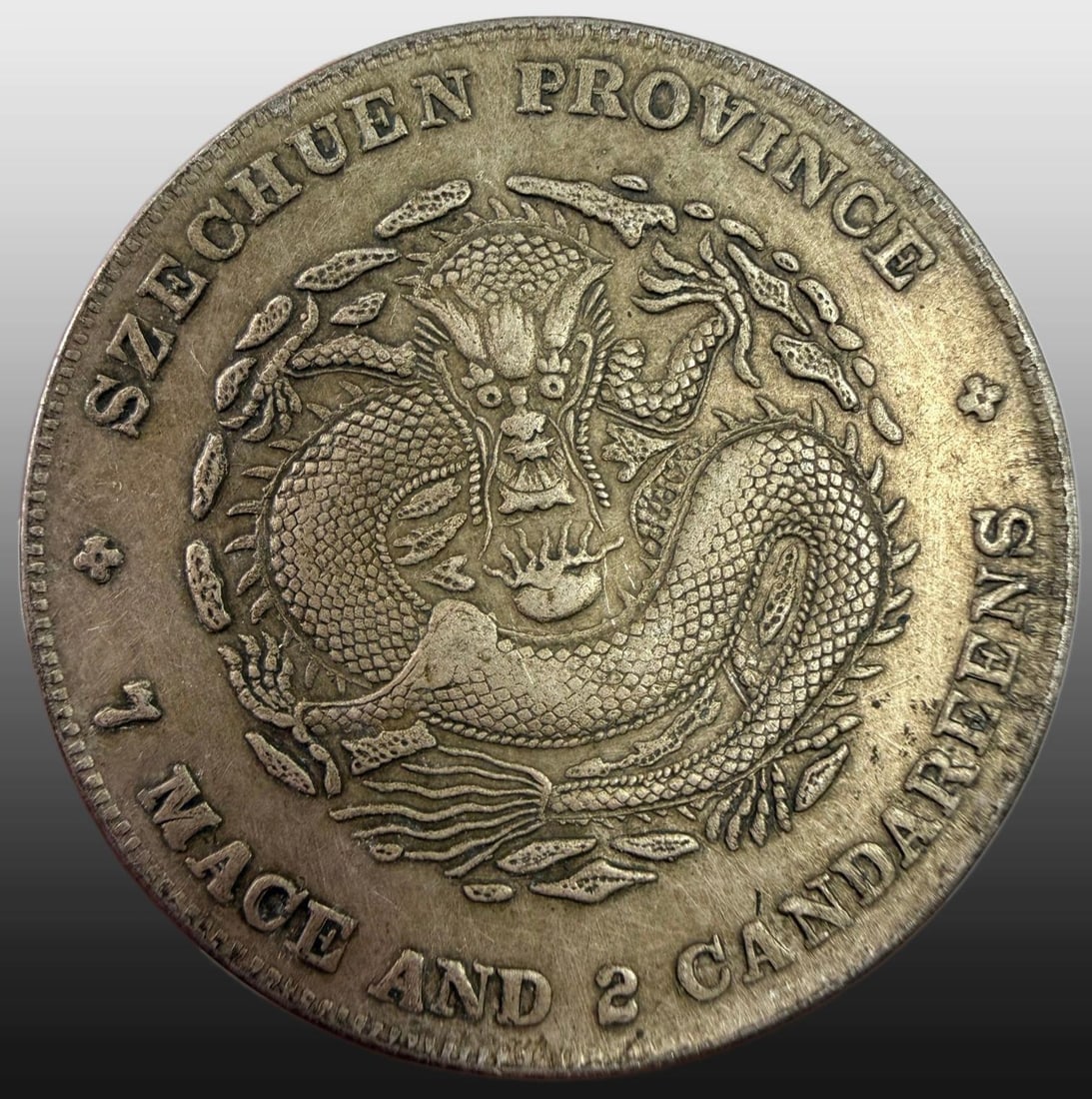 A Exquisite Guangxu Silver Coin - 3